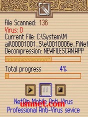 game pic for NetQin Mobile Anti-Virus Pro S60 3rd